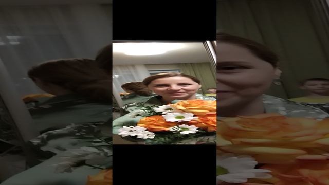 у моей мамы сёдня др