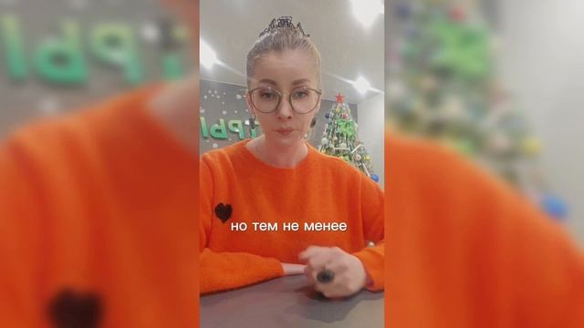 Высокая цена недвижимости