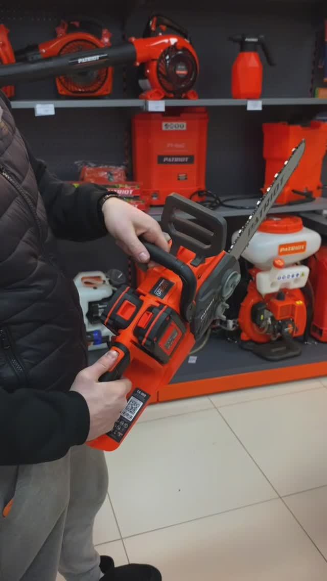 PATRIOT 🧡