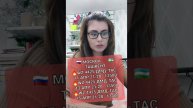 11 апреля 2022 г.