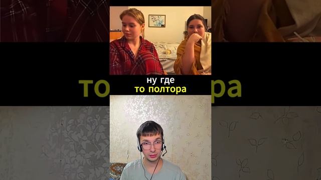 #danilvolgodonsk #funnyvideo #creativedirector #prank #chatroulette #pek