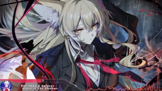 Cherry - Ghost In The Shadows (lyrics)