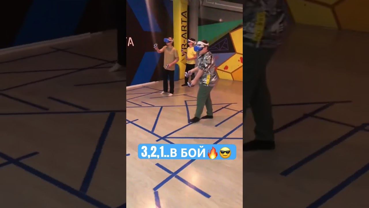 Откатали  #виртуальнаяреальность