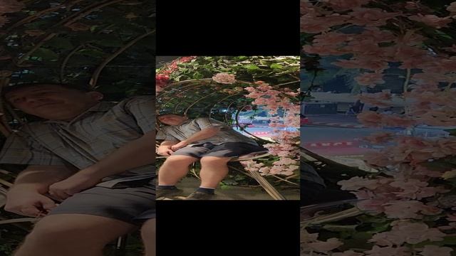 Что ты тут делаешь?