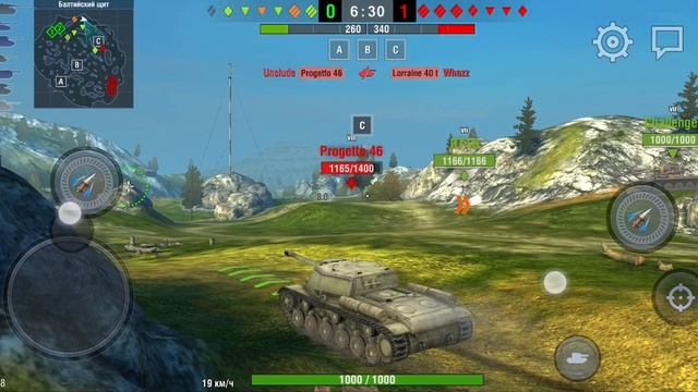 Танкс блиц играю с другом