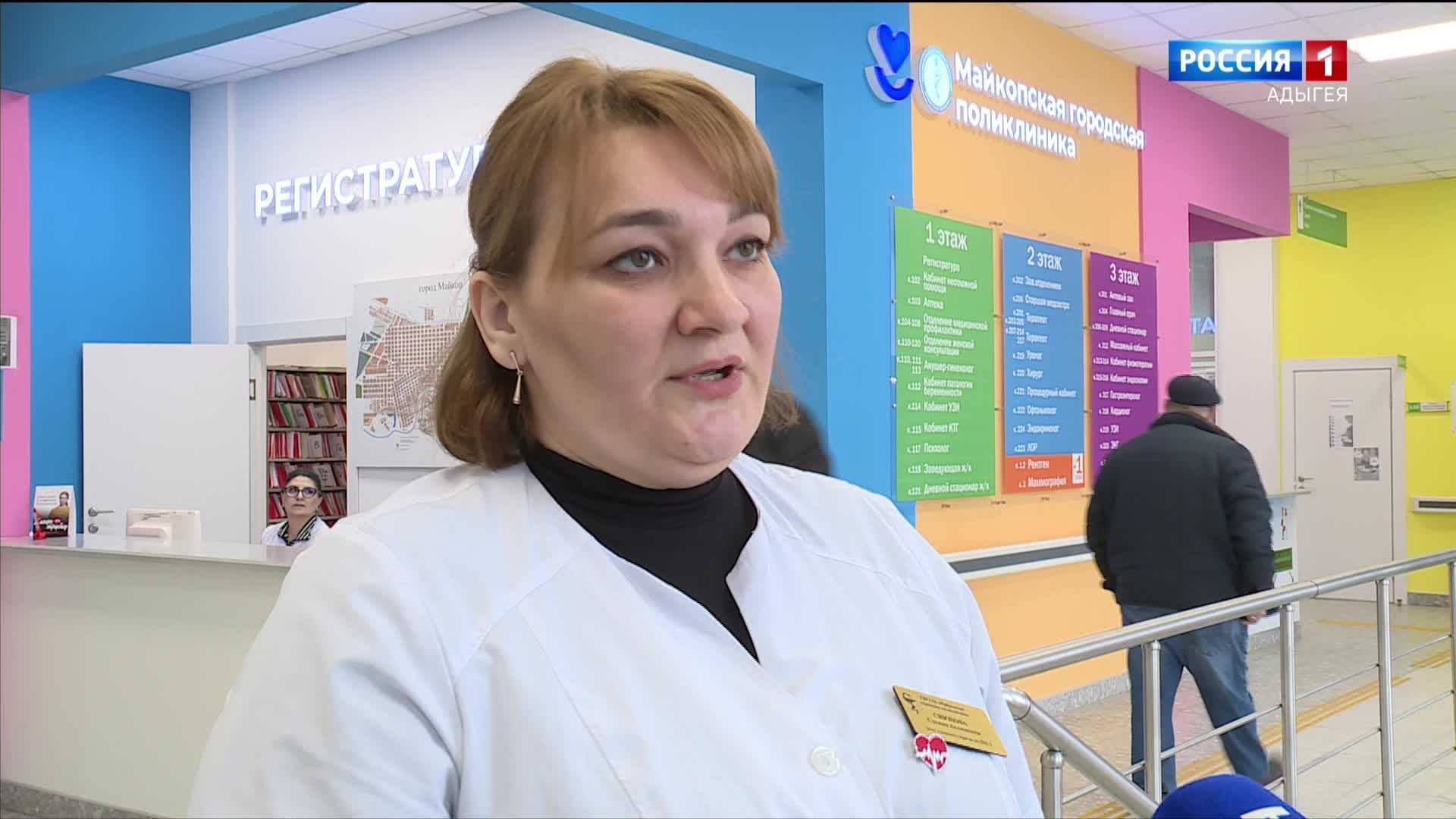 14.30 – Вести. 14.30 от 16.01.2025г.