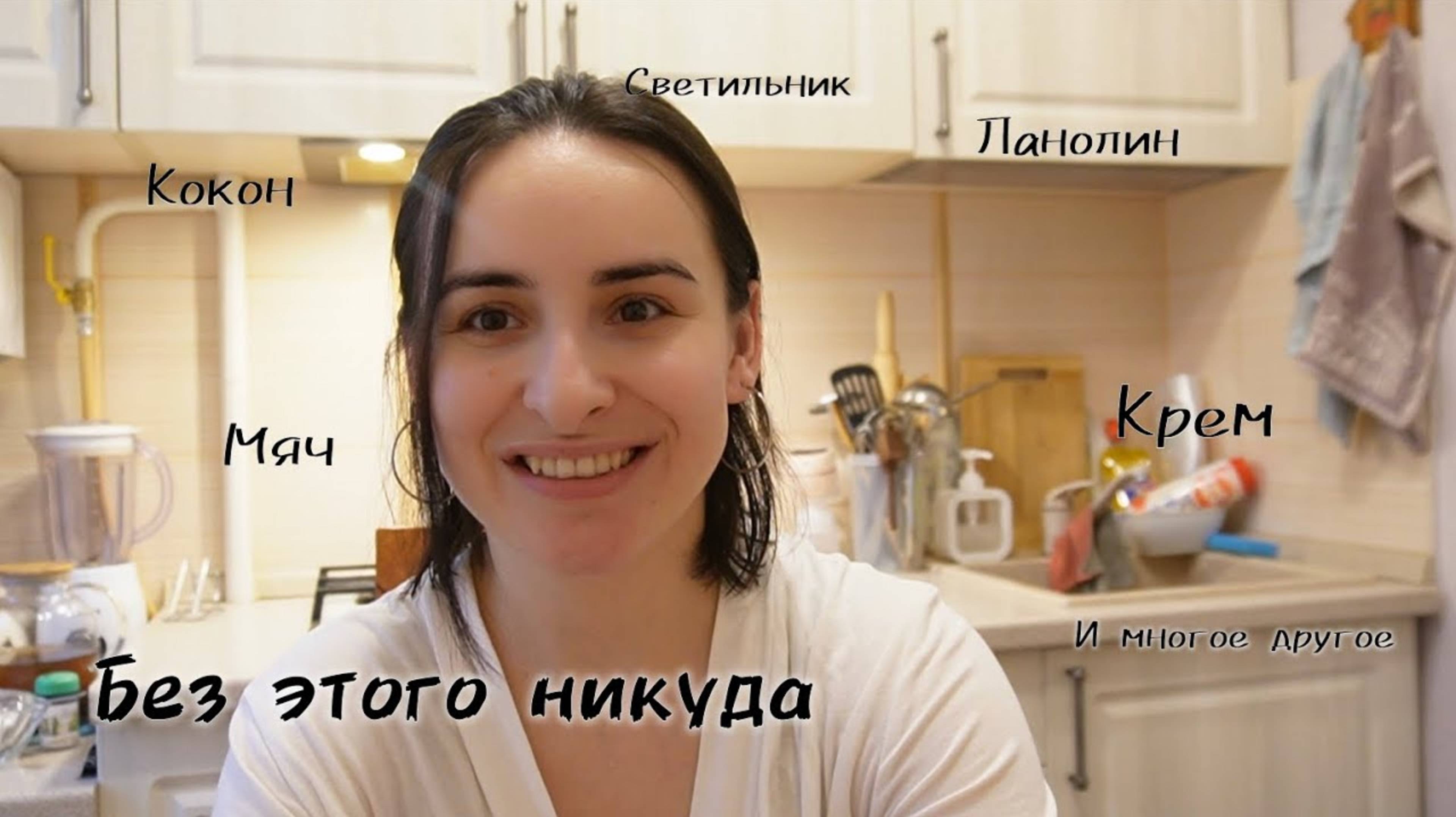 Секреты материнства: что нужно для новорожденного от 0 до 3 месяцев!