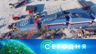 «Сегодня»: 16 января 2025 года. 13:00 | Выпуск новостей | Новости НТВ