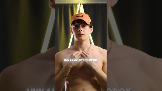 Читай описание