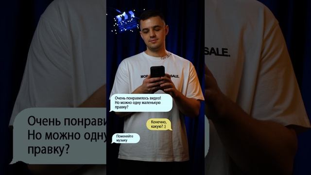 Было же? Поделись!😀