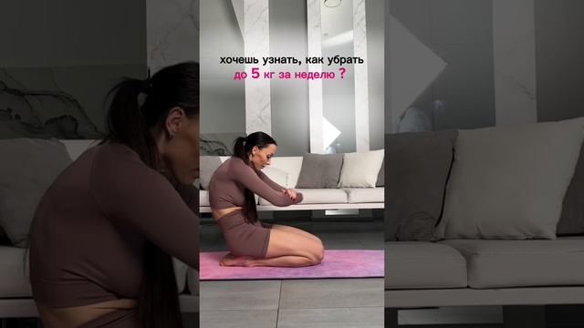 Одно упражнение, а сколько пользы❤️