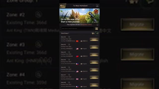 The Ants - Underground Kingdom - Part 30 (Android, iOS) - To New Homeland (240p)