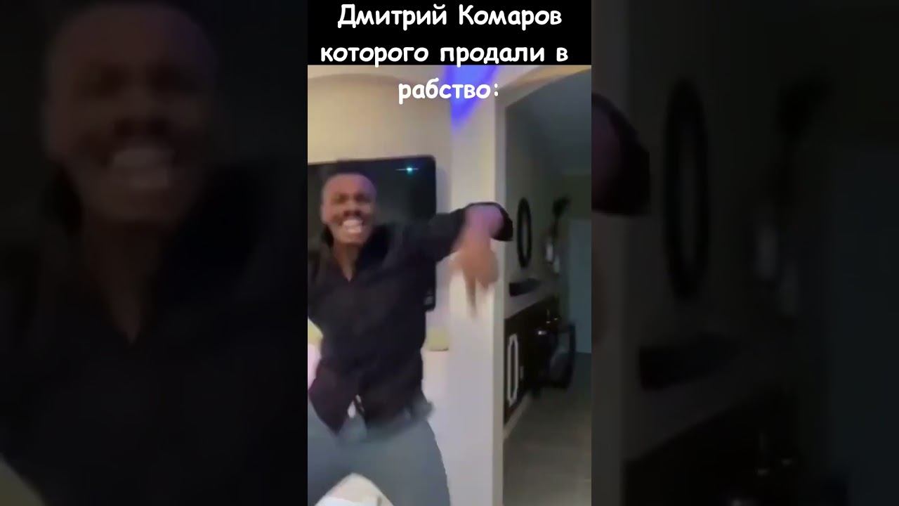 Жиза