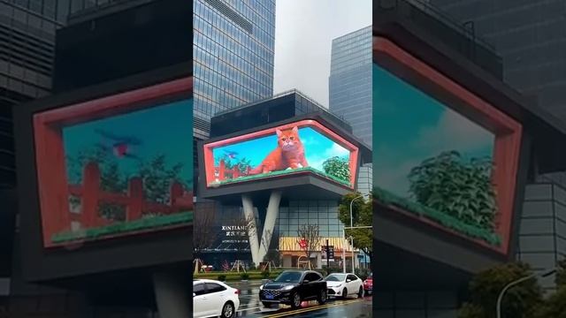 3D Billboard in china are so cool 😎 #2023 #china #shorts