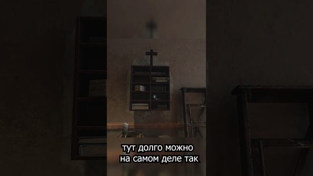 Индиана Джонс и великий круг