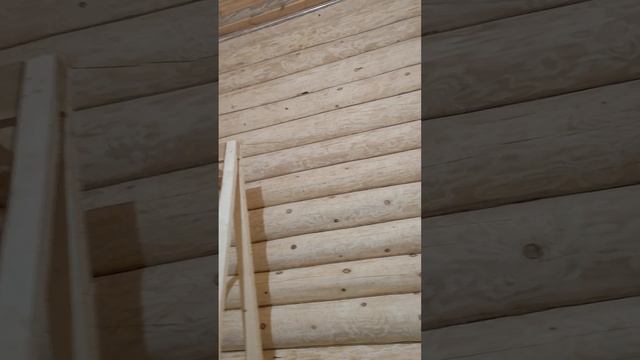 Перешли на другую сторону.