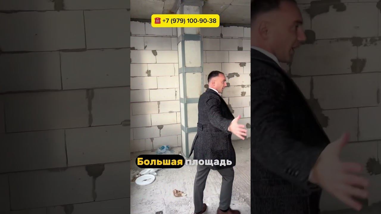 Квартира Крым Ялта Ласточкино гнездо
