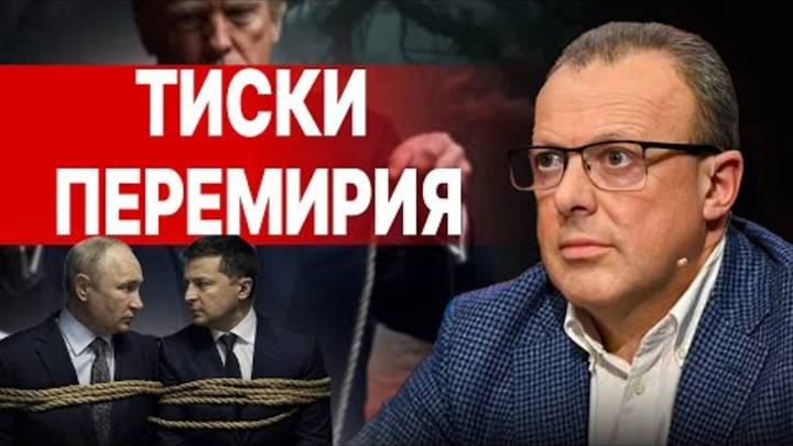 Всем ВСТАТЬ! ТРАМП ИДЁТ СПИВАК! Прощание БАЙДЕНА. ОТКРОВЕНИЯ УОЛТЦА и КИПИШ РЮТТЕ!