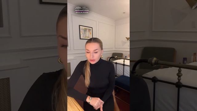 ЗАЧЕМ ЕМУ НУЖНА «ДРУЖБА» С БЫВШЕЙ?