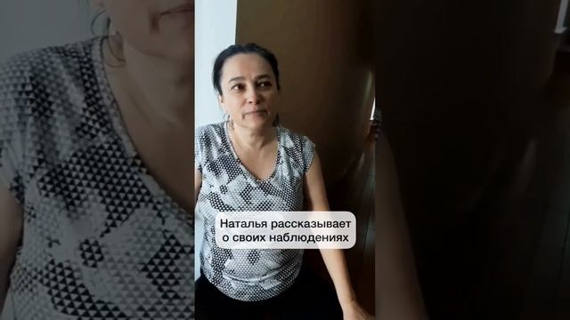 Реальный отзыв о марафоне Плоский Живот