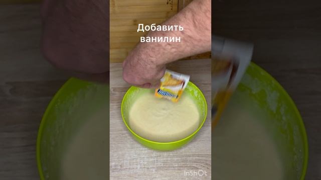 Кексы из манки