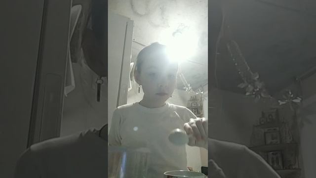 делаю чай