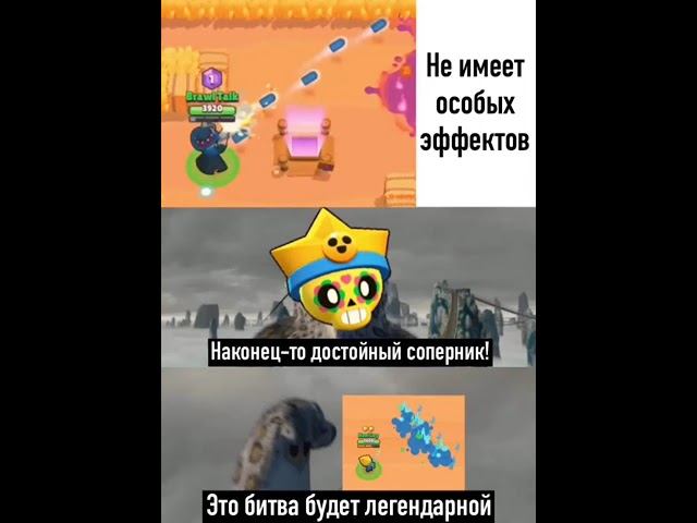 ОмегаЛол