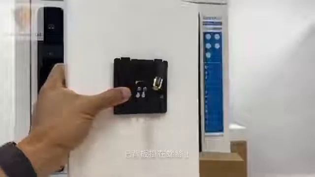 飛利浦智能電子門眼 - 安裝教學 by PHILIPS