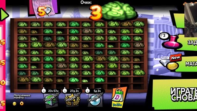 играем в zombie Tsunami