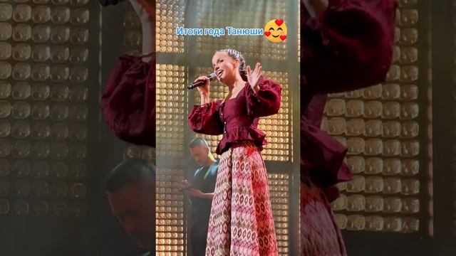 Татьяна Куртукова