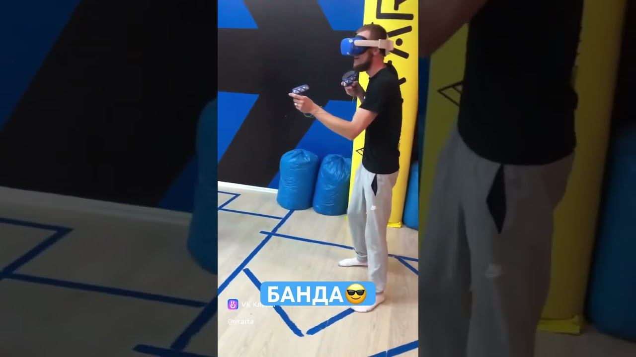 #виртуальнаяреальность  #shorts #спорт