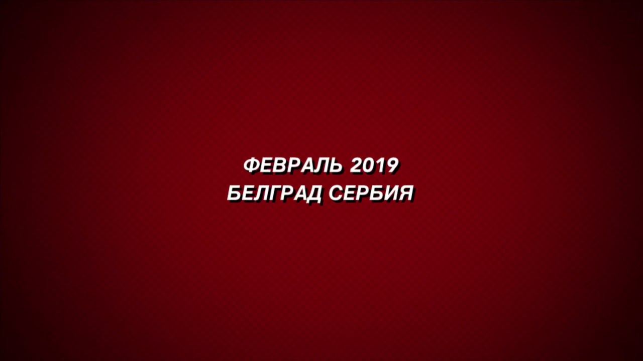 Кенан Мандра нутрициолог (русская версия)