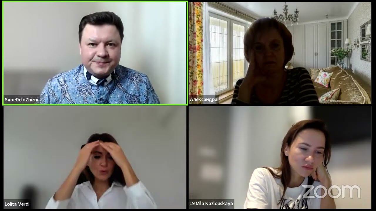 КОМПЕТЕНЦИИ - что это такое, иерархия компетенций