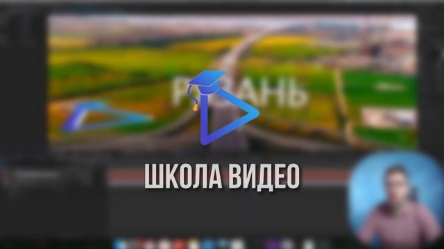 Заставка1