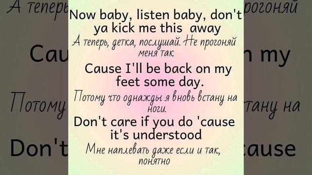 Ray Charles/Hit the Road Jack♥️