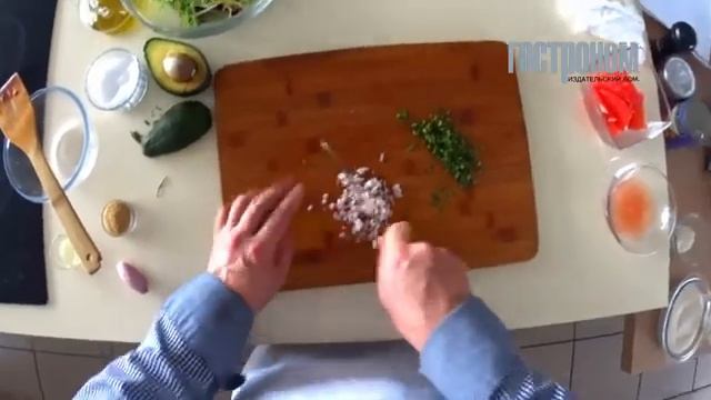 Салат с креветками и грейпфрутом