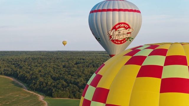 Клуб воздухоплавания Аэронавт