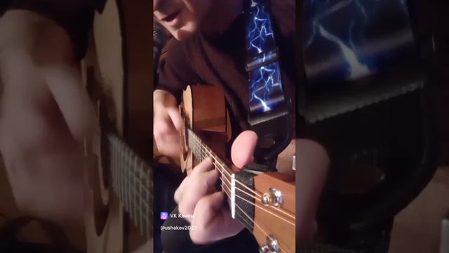 Кавер Любите девушки