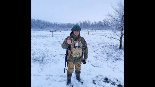 Ратный путь