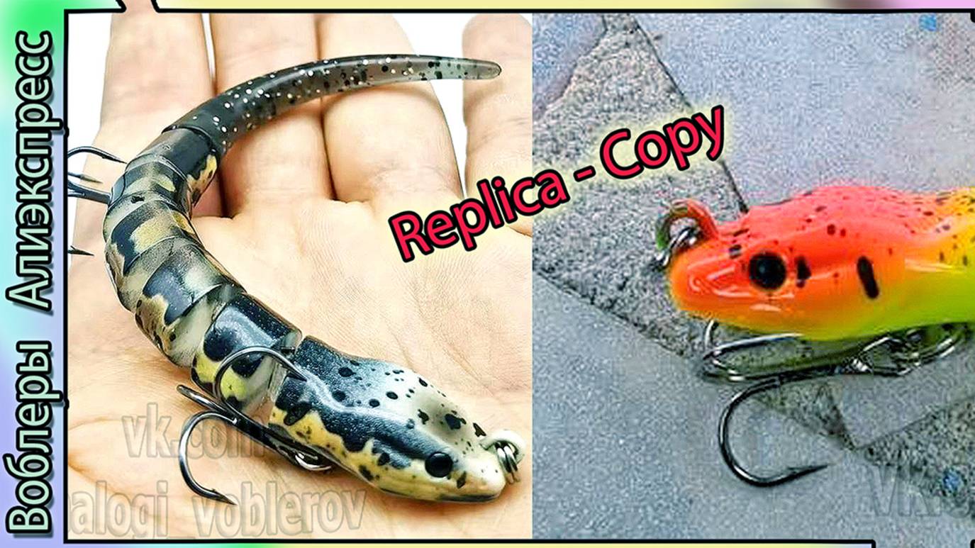 Savage Gear 3D Snake  (Полукопия) - ящерица уплывает от щуки - хвост тянется - с Алиэкспресс