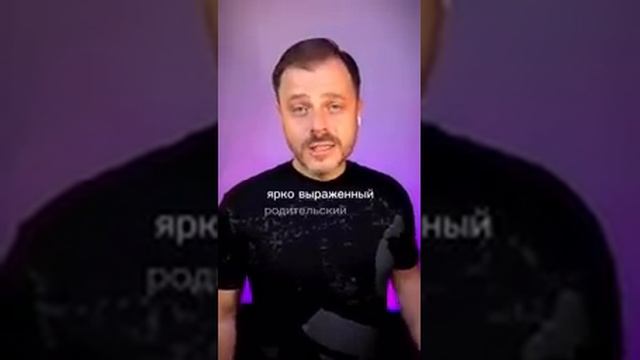 6 Аксиома Психосоматики #cause_in_somatic #гнм #психология #психосоматика
