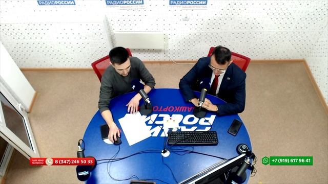 Иҡтисади Башҡортостан - 16.01.2025 Ишембай – "Хеҙмәт ҡаһарманлығы ҡалаһы"