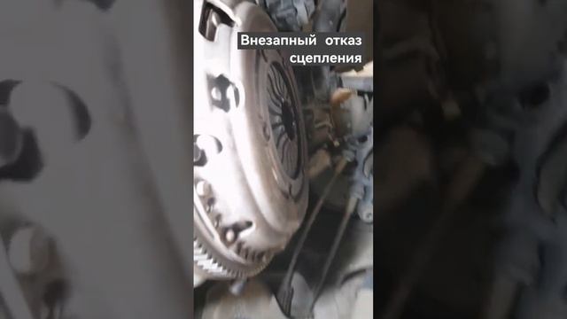 отказ сцепления. Корзина сцепления. Лопнула выжимная пружина