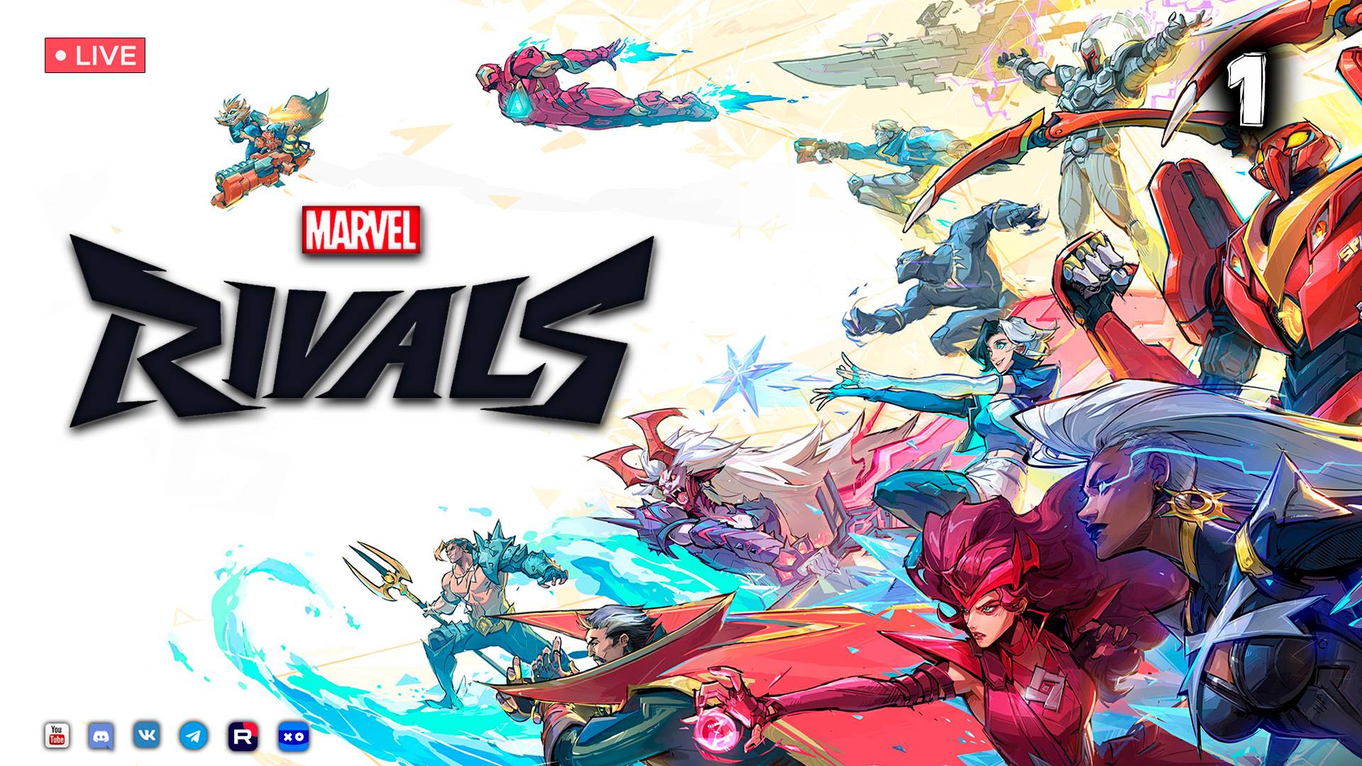 Marvel Rivals ● Стрим 1