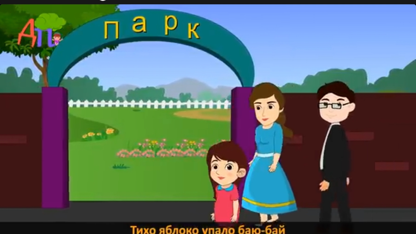 для малышей  Баю бай ,  колыбельная для малышей