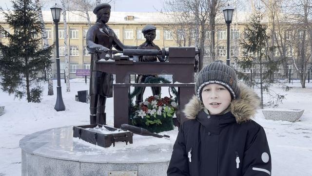 «Героям победы спасибо»