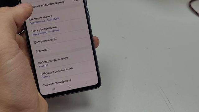 Galaxy a53 6/128 (гнутый корпус)