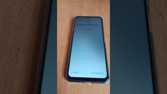 Huawei Y72 телефон