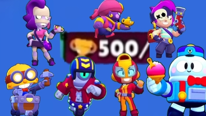 Всех на 500🤠 /Brawl Stars/