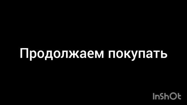 красавчики